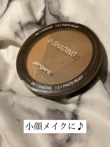 インクブイシェーディング 01 ALMOND BROWN/PERIPERA/シェーディングを使ったクチコミ（1枚目）