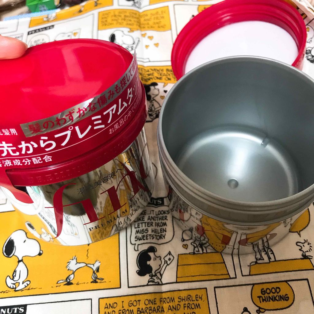 フィーノ　プレミアムタッチ　濃厚美容液ヘアマスク/フィーノ/ヘアマスク・ヘアパックを使ったクチコミ（1枚目）