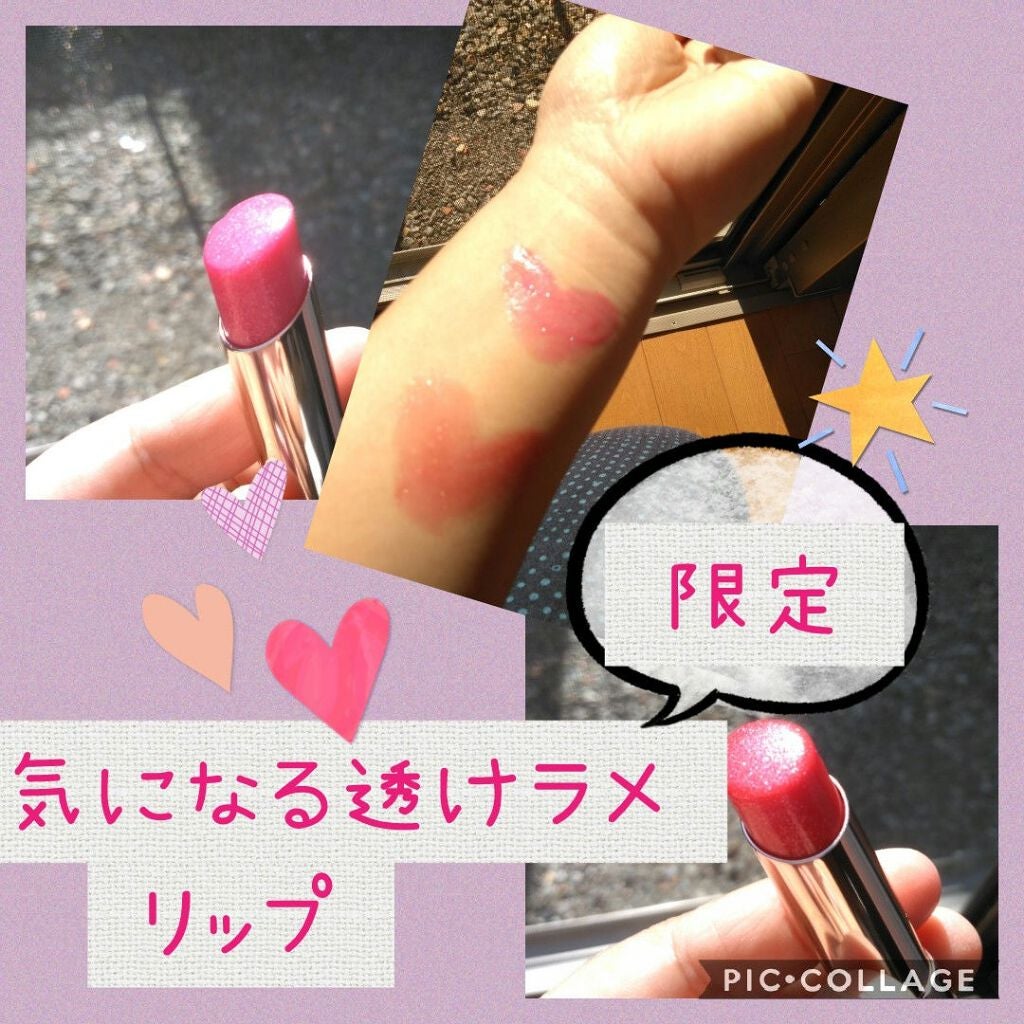 オペラ リップティント N/OPERA/リップティントを使ったクチコミ(1枚目)