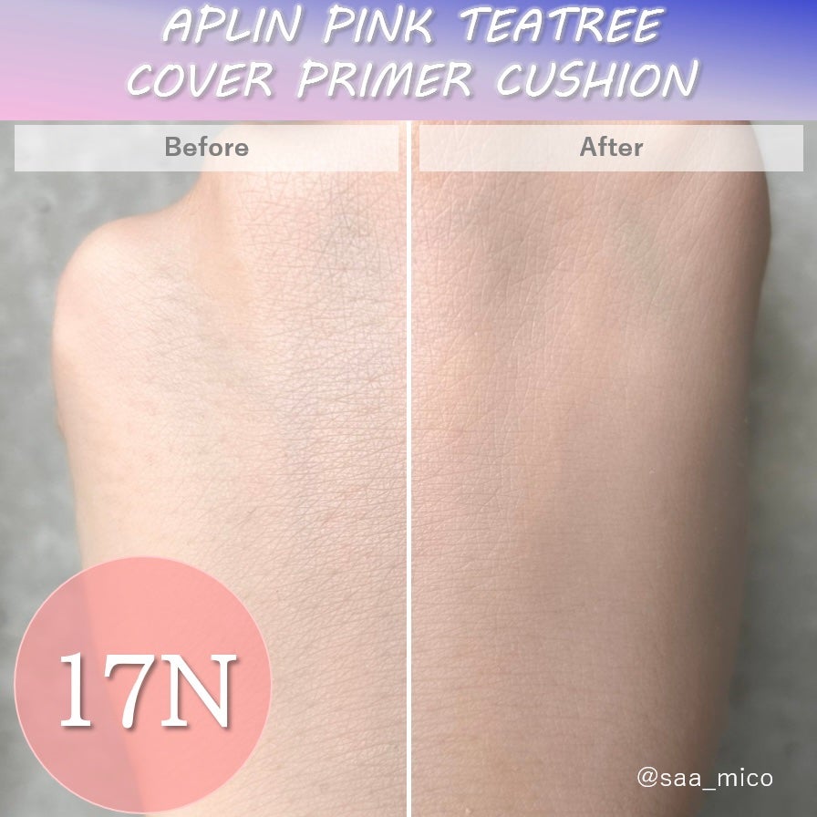 ピンクティーツリーカバープライマークッション/APLIN/クッションファンデーションを使ったクチコミ(2枚目)
