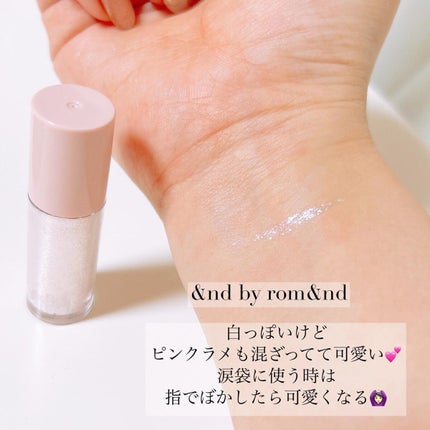 クリームドゥローズティント/dasique/リップティントを使ったクチコミ(4枚目)