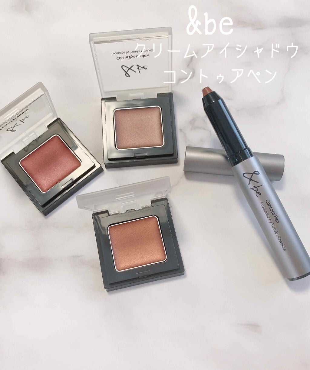 &be コントゥアペン/&be/シェーディングを使ったクチコミ(1枚目)