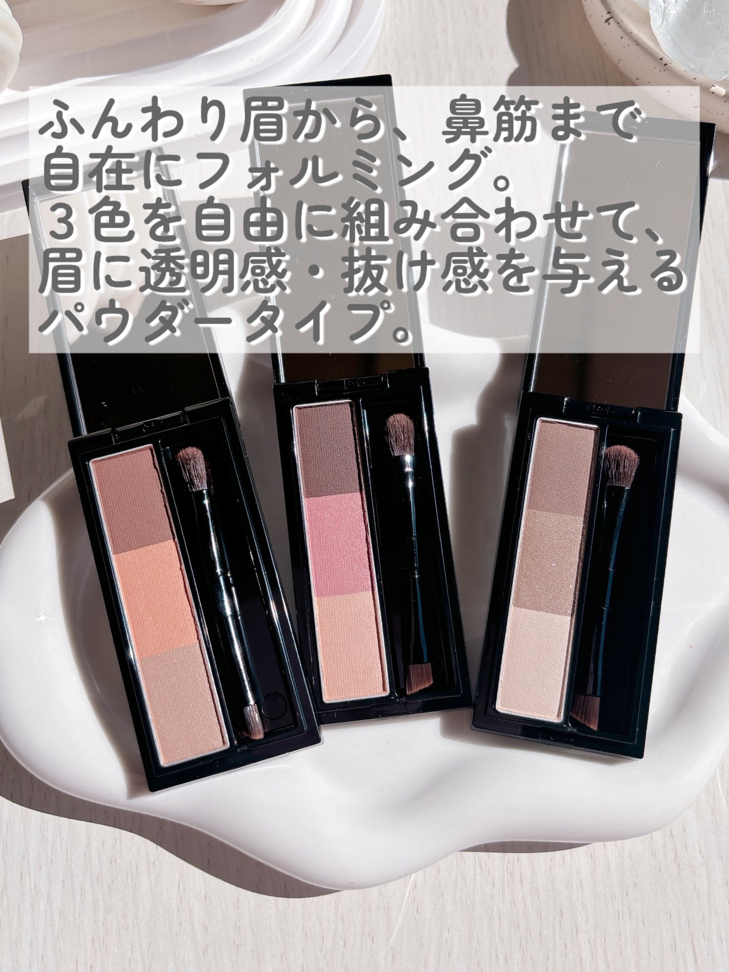 ヴィセ リシェ アイブロウパウダー/Visée/パウダーアイブロウを使ったクチコミ(2枚目)