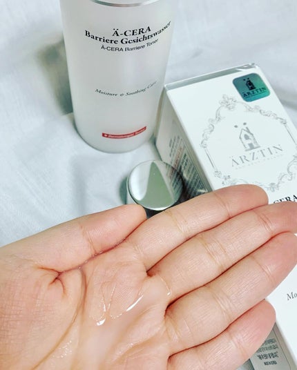 A-セラーバリアートナー/エルツティン/化粧水を使ったクチコミ(2枚目)