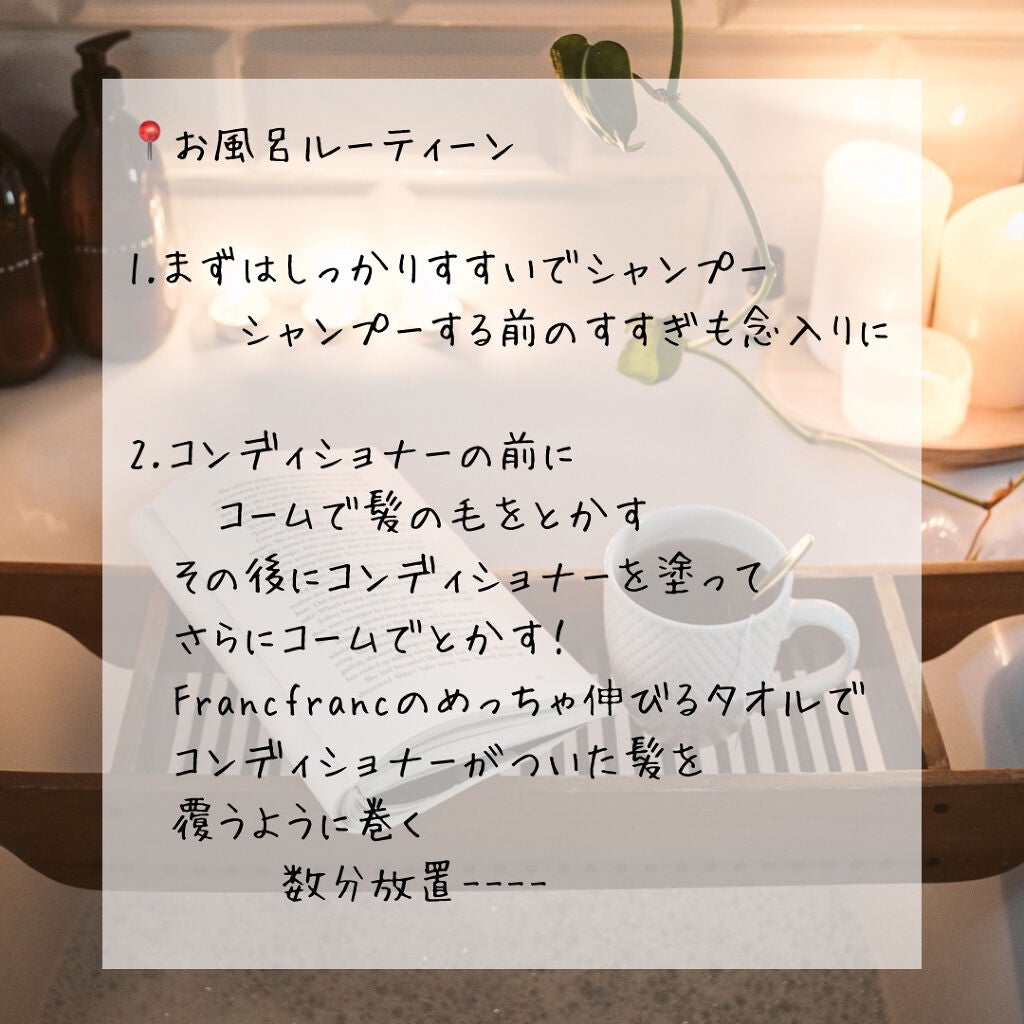 寝ながらメディキュット ロング/メディキュット/着圧ソックス・レギンスを使ったクチコミ(4枚目)