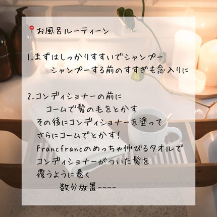 寝ながらメディキュット ロング/メディキュット/着圧ソックス・レギンスを使ったクチコミ(4枚目)