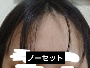 ケープ 3Dエクストラキープ 無香料/ケープ/ヘアスプレー・ヘアミストを使ったクチコミ（2枚目）