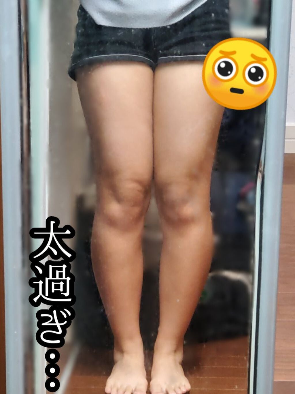 エクストラケア アロマミルク/ジョンソンボディケア/ボディミルクを使ったクチコミ(2枚目)