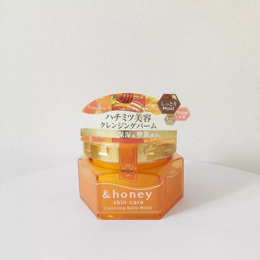 &honey クレンジングバーム モイスト/&honey/クレンジングバームを使ったクチコミ（5枚目）