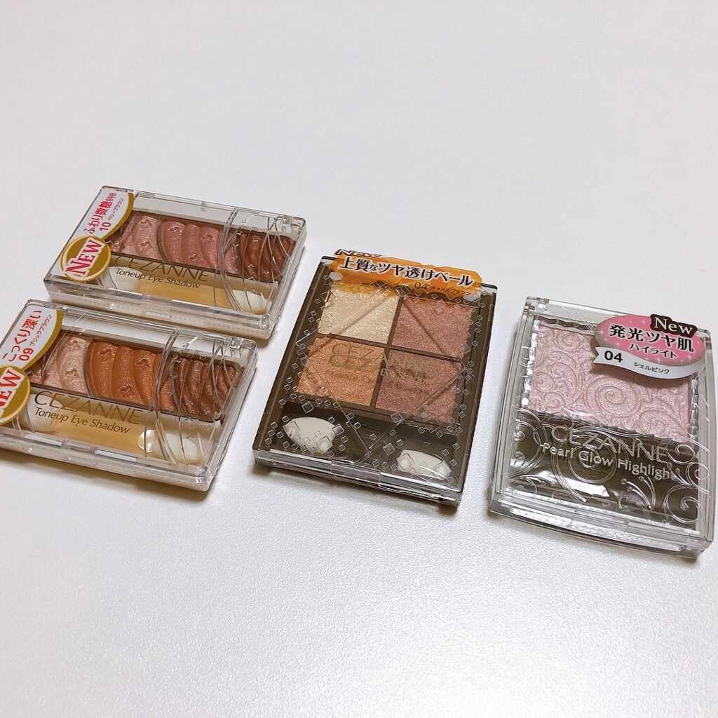 トーンアップアイシャドウ/CEZANNE/アイシャドウパレットを使ったクチコミ(1枚目)