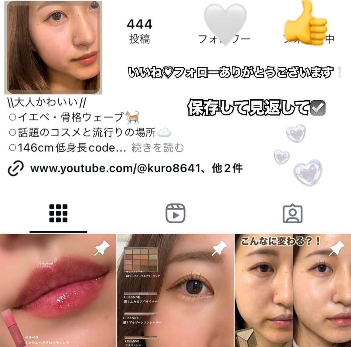 ゼロ毛穴クレイパック/MEDICUBE/洗い流すパック・マスクを使ったクチコミ(7枚目)