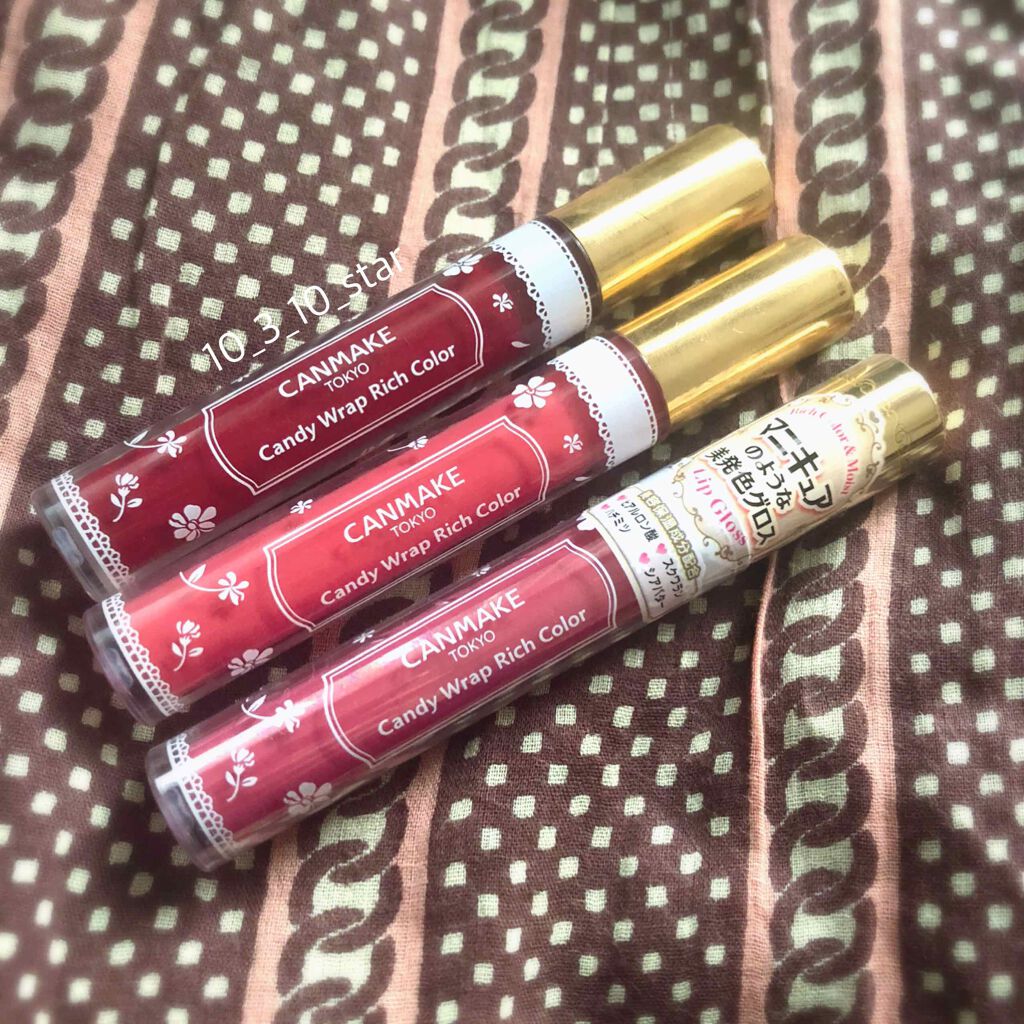 キャンディラップリッチカラー/キャンメイク/リップグロスを使ったクチコミ（1枚目）