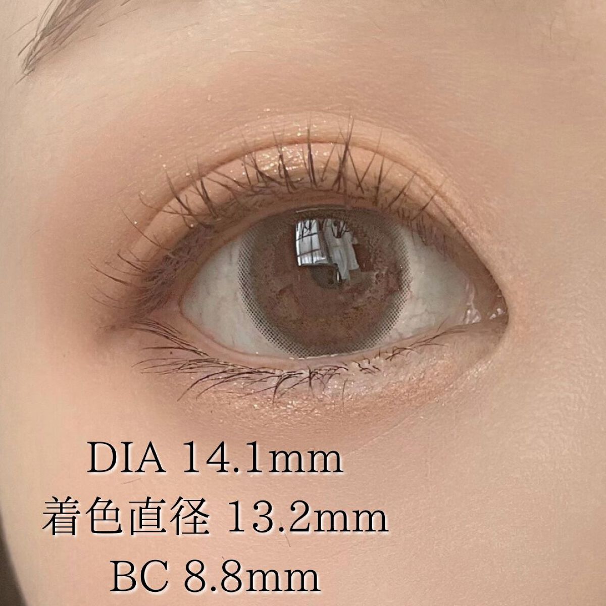 LuMia comfort 1day CIRCLE/LuMia/ワンデー(1DAY)カラコンを使ったクチコミ(2枚目)