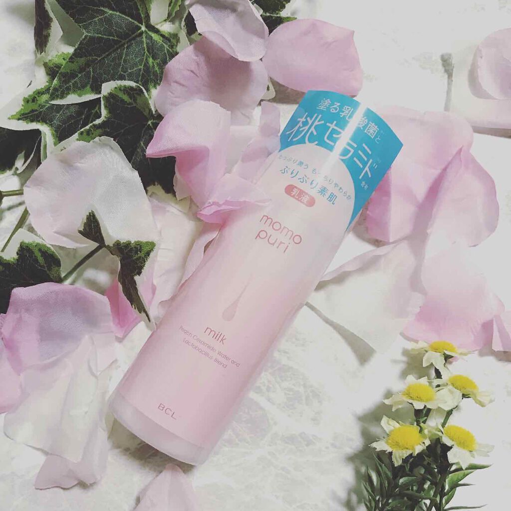 乳液の役割とは?化粧水との違いや気になる疑問も解決!【おすすめ12選】のサムネイル