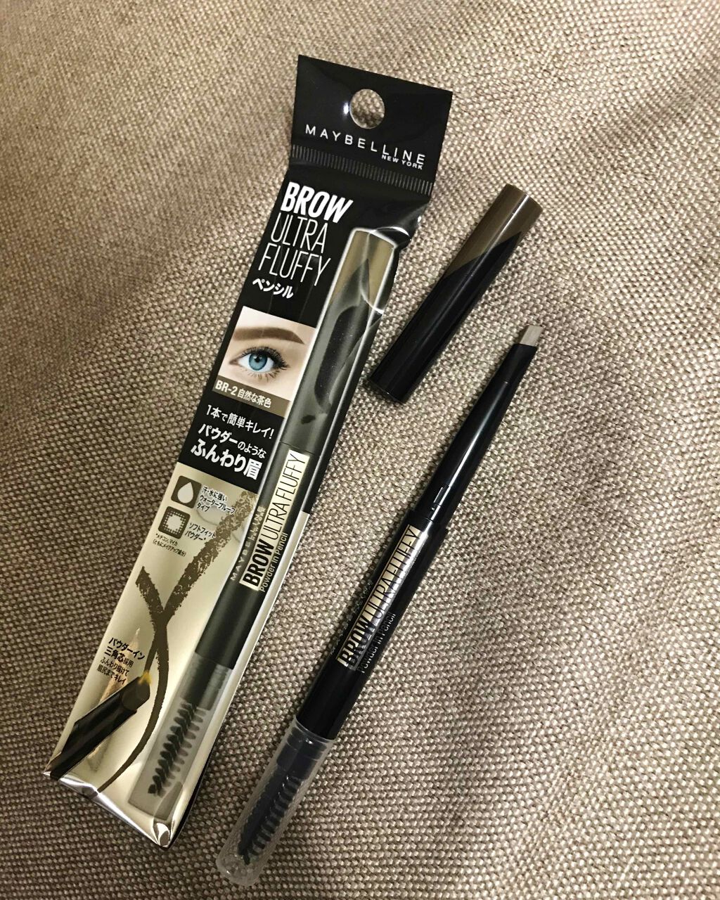 ファッションブロウ パウダーインペンシル N/MAYBELLINE NEW YORK/アイブロウペンシルを使ったクチコミ（1枚目）