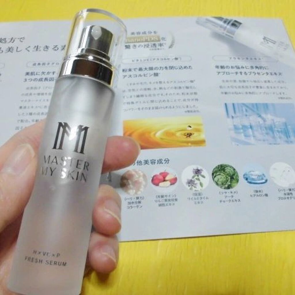 マスターマイスキン H×VC×P フレッシュセラム/ミスミ製薬/美容液を使ったクチコミ（3枚目）