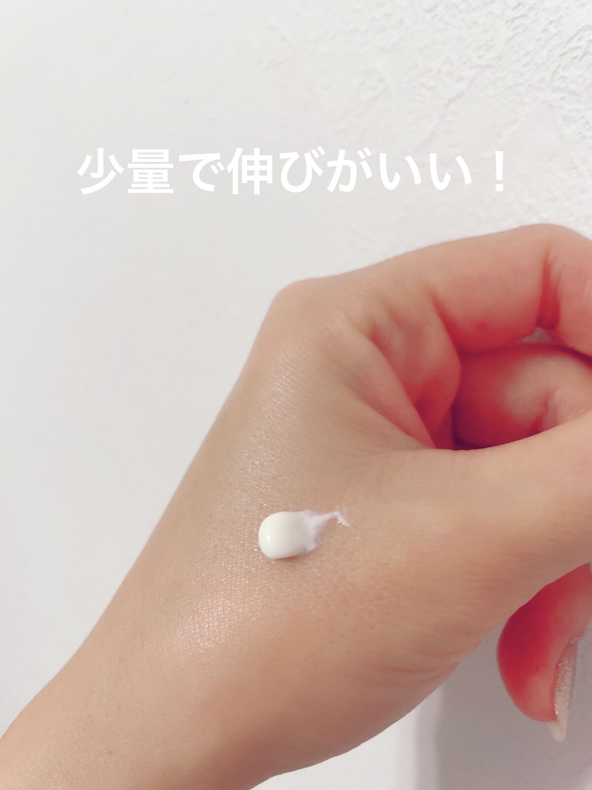 ライト セレクター/B.A/日焼け止めクリームを使ったクチコミ（3枚目）