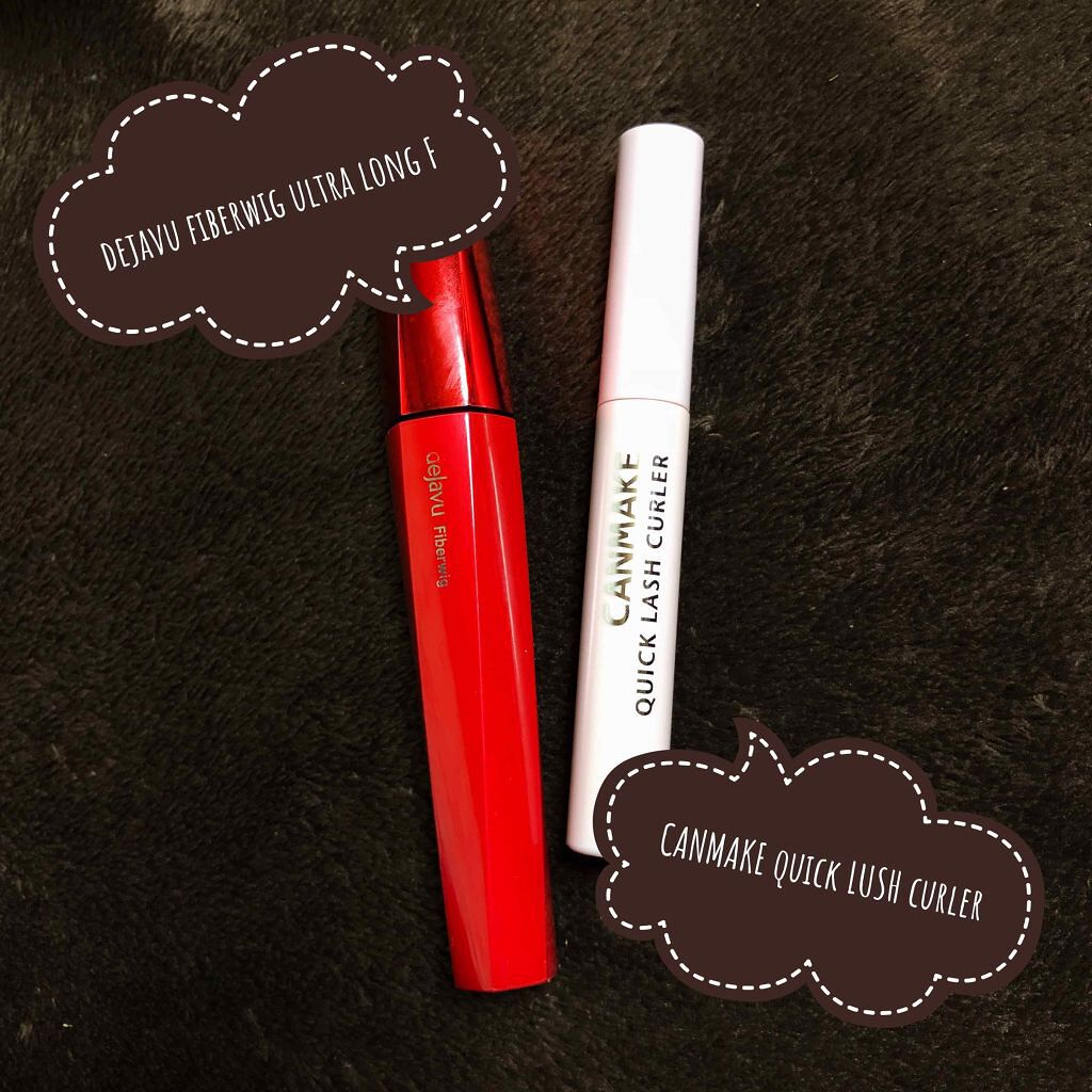 「塗るつけまつげ」ロングタイプ/デジャヴュ/マスカラを使ったクチコミ（1枚目）