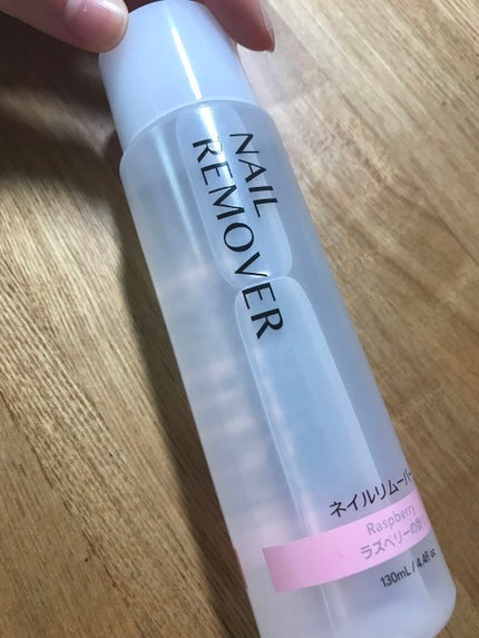 なお on LIPS 「#セルフネイルのすゝめネイルしてても色素沈着しない!おススメア..」(6枚目)