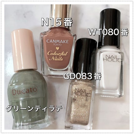 カラフルネイルズ/キャンメイク/マニキュアを使ったクチコミ(5枚目)