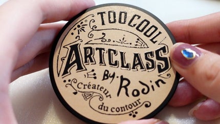 アートクラスバイロダン シェーディング/too cool for school/シェーディングを使ったクチコミ(5枚目)