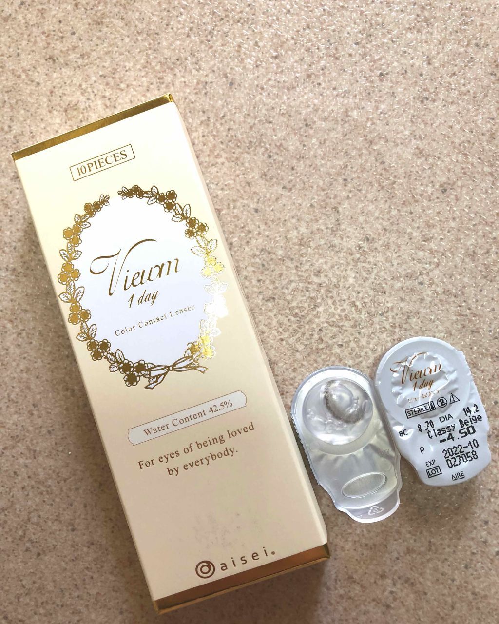 ビュームワンデー/ビューム/ワンデー(1DAY)カラコンを使ったクチコミ(1枚目)