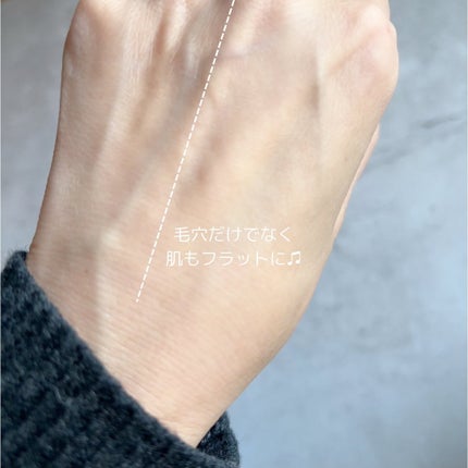 デリケートシルクベールアートプライマー/TFIT/化粧下地を使ったクチコミ(4枚目)