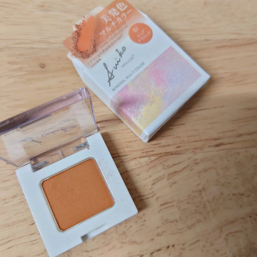 SUIKOミネラルマルチカラー/SUIKO HATSUCURE/単色アイシャドウを使ったクチコミ（2枚目）