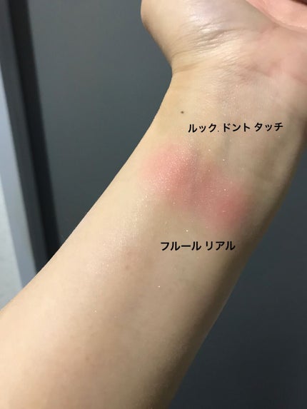 BOOM BOOM BLOOMハイライトパウダー フルール リアル/M・A・C/パウダーハイライトの画像