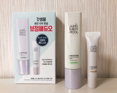 JUNG SAEM MOOL スキンセッティング トーンコレクティング ベースのクチコミ「JUNG SAEM MOOL
スキンセッティング トーンコレクティング ベース

赤み補正のグ.....」（3枚目）