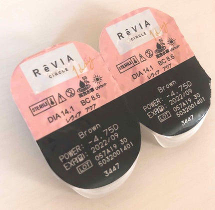 ReVIA 1day/ReVIA/ワンデー(1DAY)カラコンを使ったクチコミ(2枚目)