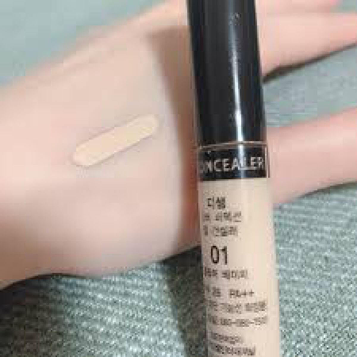 カバーパーフェクション チップコンシーラー/the SAEM/リキッドコンシーラーを使ったクチコミ(2枚目)