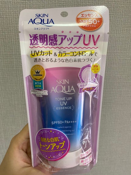 スキンアクア トーンアップUVエッセンス/スキンアクア/日焼け止めクリームを使ったクチコミ(6枚目)