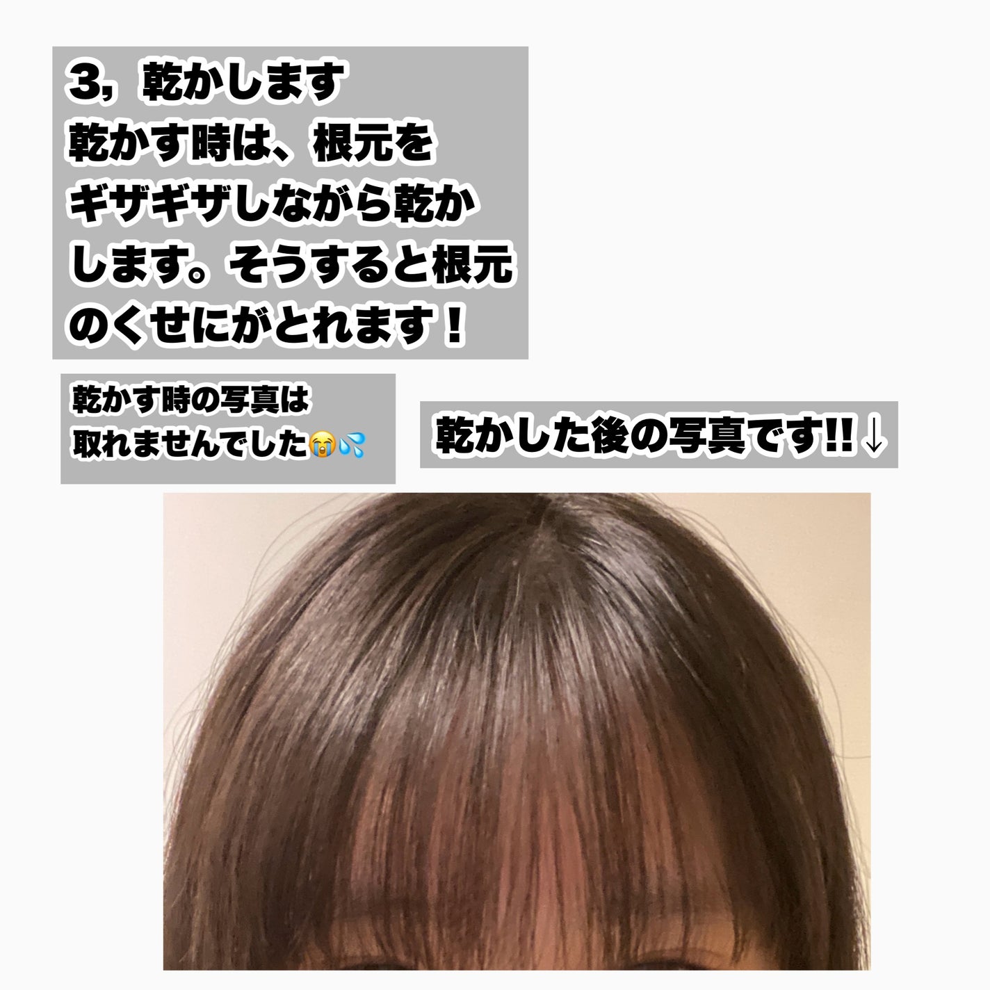 ホホバオイル/無印良品/ボディオイルを使ったクチコミ(4枚目)