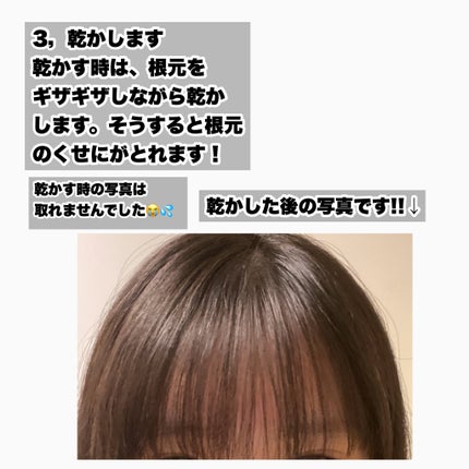 ホホバオイル/無印良品/ボディオイルを使ったクチコミ(4枚目)