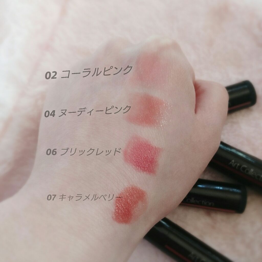 オイルインリップ/セリア/リップグロスを使ったクチコミ（2枚目）