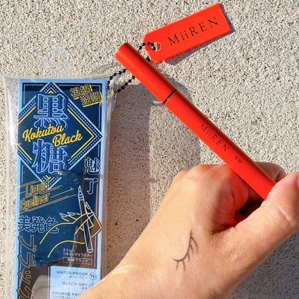 Moana on LIPS 「【MiiREN-ミイレン-】汗のかきやすい時期に最適な、落ちに..」(4枚目)