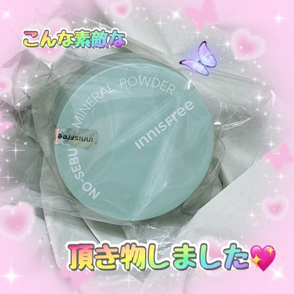 ノーセバム ミネラルパウダー N/innisfree/ルースパウダーを使ったクチコミ(1枚目)