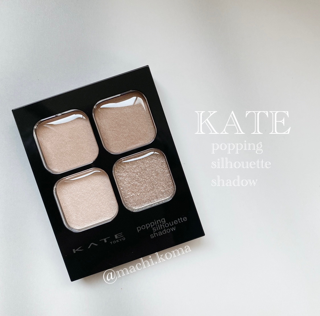 ケイト ポッピングシルエットシャドウ/KATE/アイシャドウパレットを使ったクチコミ（1枚目）