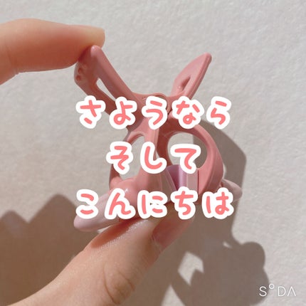 お鼻リフォーマー ハナハナ/グッズマン/その他を使ったクチコミ(1枚目)