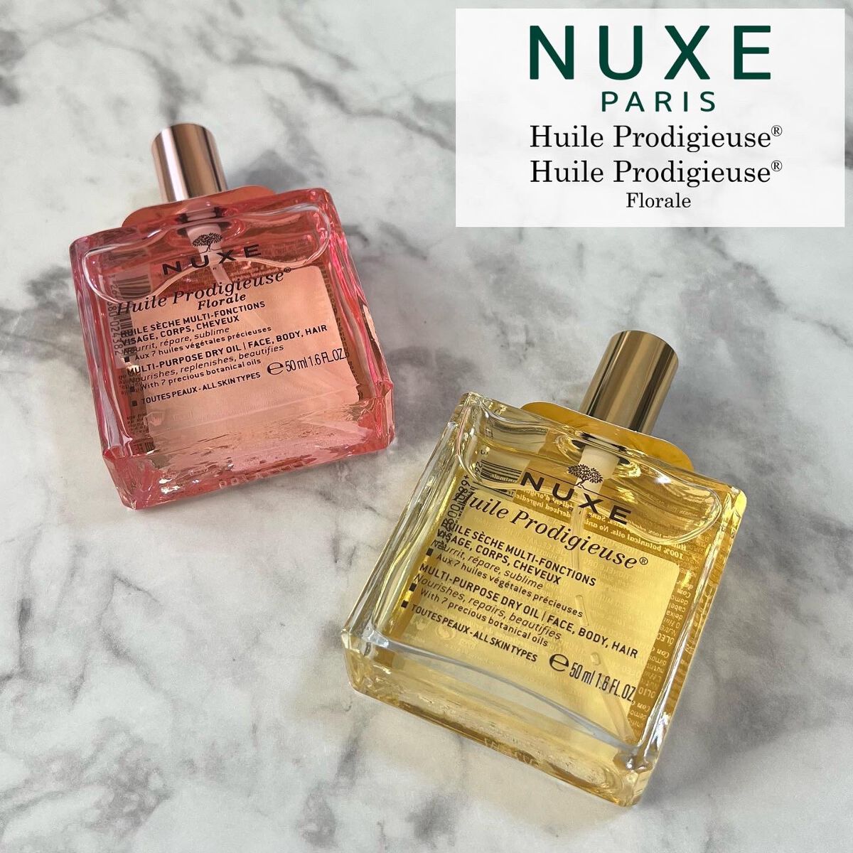 プロディジュー フローラル ヘアオイル/ニュクス/ヘアオイルを使ったクチコミ（1枚目）