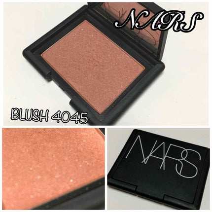 ブラッシュ/NARS/パウダーチークを使ったクチコミ(1枚目)