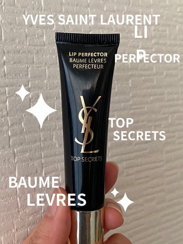 トップ シークレット リップ パーフェクター/YVES SAINT LAURENT BEAUTE/リップケア・リップクリームの画像