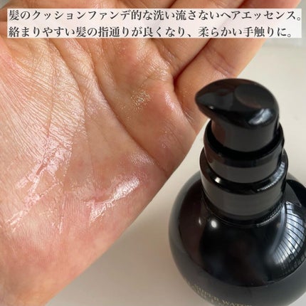 V7 アンチヘアロス シャンプー/by : OUR/サロンシャンプーを使ったクチコミ(5枚目)