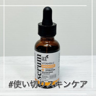 ぼぶ on LIPS 「【iHerb購入品のビタミンCセラム】とろっとしたテクスチャで..」（1枚目）