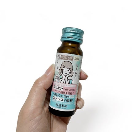 ビューパワープラス セラミド・GABA/常盤薬品/美容ドリンクを使ったクチコミ(3枚目)