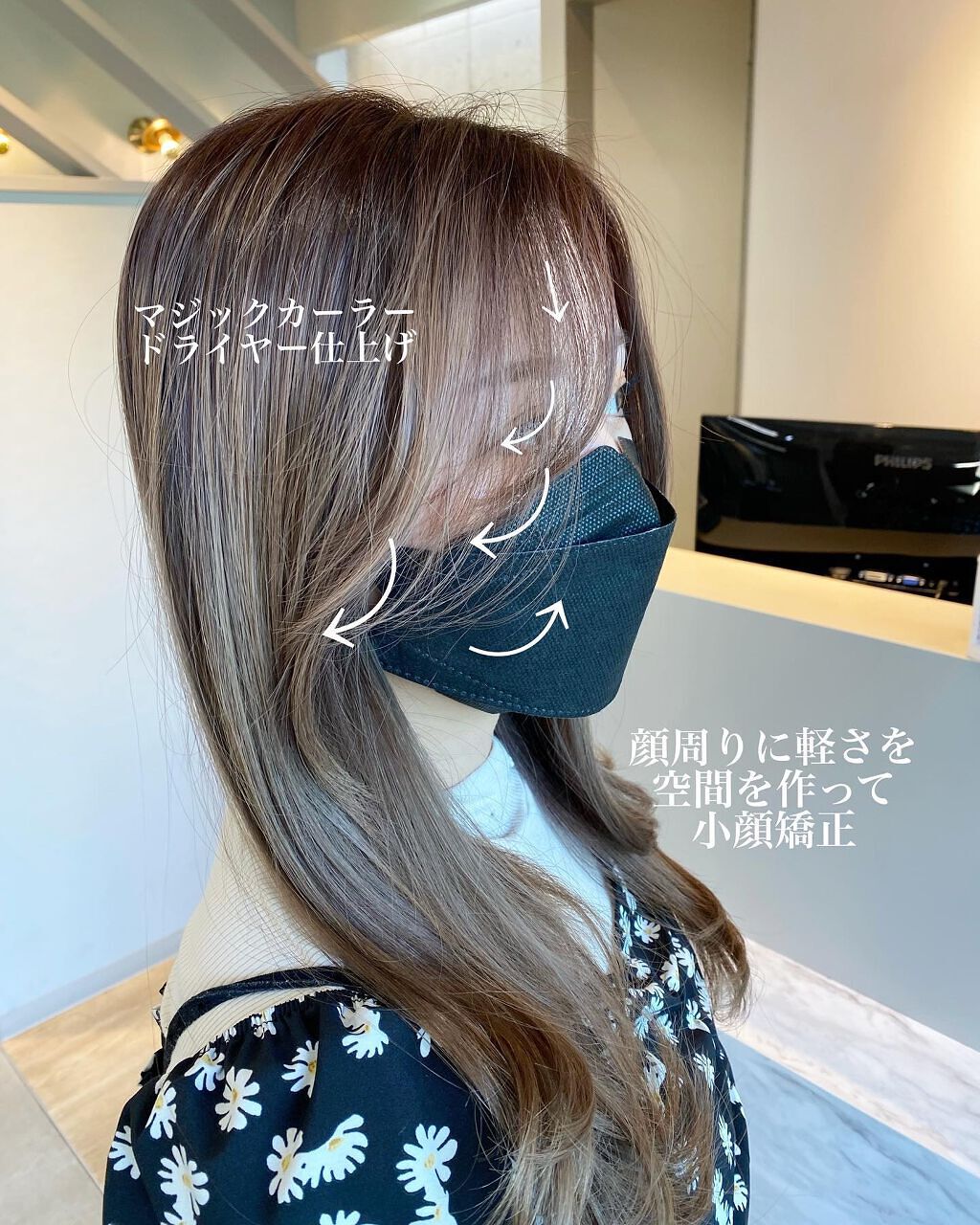 junjun_hair_make on LIPS 「かおまわりは軽くて動きあるスタイルが僕の中のトレンド✨薄くしす..」(2枚目)