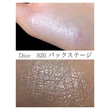 サンク クルール/Dior/アイシャドウパレットを使ったクチコミ（5枚目）