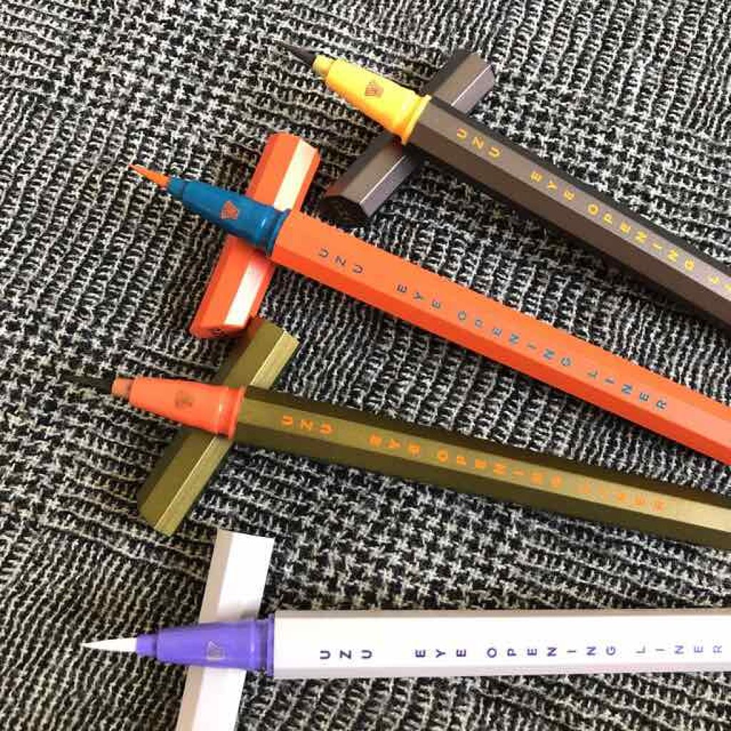 EYE OPENING LINER/UZU BY FLOWFUSHI/リキッドアイライナーを使ったクチコミ(3枚目)