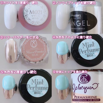 プリジェル カラーEX/プリジェル/ジェルネイルを使ったクチコミ(2枚目)